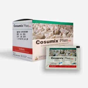 cosumix plus 5gm